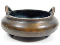 A Chinese bronze censer with four character mark t
