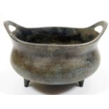 A Chinese bronze censer with six character mark to