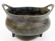 A Chinese bronze censer with six character mark to