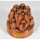 A Victorian copper tower style jelly mould 4.25in