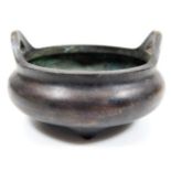 A Chinese bronze censer with four character mark t