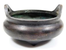 A Chinese bronze censer with four character mark t