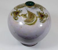 A Doulton stoneware vase of ovoid form 8.75in tall