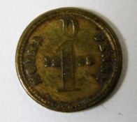 An 1848 Victorian model one d coin
