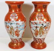 A pair of late 19thC. Japanese Kutani vases with f