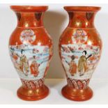 A pair of late 19thC. Japanese Kutani vases with f