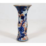 An 18thC. Chinese Gu vase with imari colouring 5.8