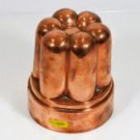 A Victorian copper lobbed style jelly mould 5.375i