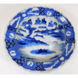 A Chinese blue & white decorated bowl approx. 10.5