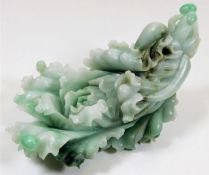 An elaborately carved Chinese jade flower 6.5in lo