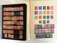 A British stamp album & one other album with a pag