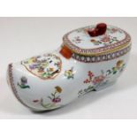 A polychrome Chinese porcelain clog with lid 7.5in