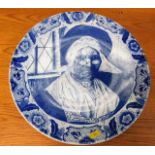 A large modern blue & white delft plate