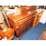 A Victorian mahogany chiffonier