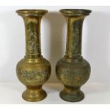 A pair of Chinese brass vases