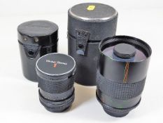 A Vivitar 28mm lens twinned with a Reflex Makinon