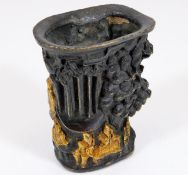 A Chinese bronze brush pot with relief decor 4in t