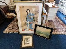 A large framed Japanese print & two other decorati