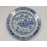A 19thC. Chinese porcelain plate, 9.25in diameter