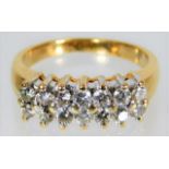 An 18ct diamond ring set with 0.7ct diamond 6.1g s