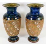 A pair of large Royal Doulton stoneware vases 11in
