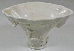 A 16th/17thC. Ming period Chinese white porcelain