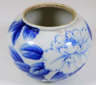 A blue & white porcelain bowl, eight character mar