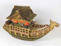 A Japanese Koro incense burner, some faults 15.5in