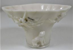 A 16th/17thC. Ming period Chinese white porcelain