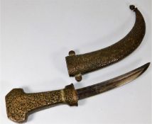 A late 19thC. Persian dagger and scabbard 13in lon