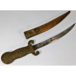 A late 19thC. Persian dagger and scabbard 14.5in l