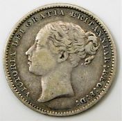 A Victoria young head 1885 one shilling 23.5mm 5.6