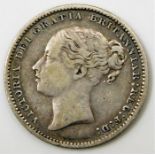 A Victoria young head 1885 one shilling 23.5mm 5.6