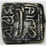 A Hispanic Arabian coin c.12-13thC. 11mm