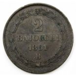 Vatican Papal States 2 Baiocchi 1851 34mm 20.1g