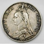 A Victorian double florin 1888 36mm 22.6g