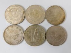 Six antique Chinese coins 119.4g
