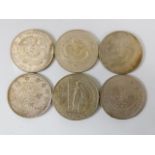 Six antique Chinese coins 119.4g