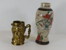 An Oriental crackle glaze vase twinned with a heav