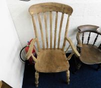 An elm seated Windsor style armchair