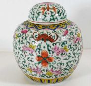A Chinese porcelain polychrome lidded ginger jar