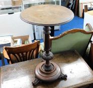 A Victorian mahogany pedestal table 29in high