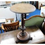 A Victorian mahogany pedestal table 29in high