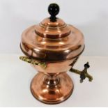 A copper & brass samovar 14in high