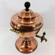 A copper & brass samovar 14in high