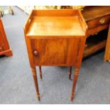 A mahogany pot cupboard with gallery