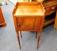 A mahogany pot cupboard with gallery