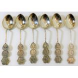 A cased set of six Chinese silver teaspoons 85g