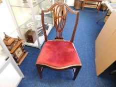 Antique Hepplewhite style serpentine fronted chair