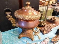 Copper and brass samovar af